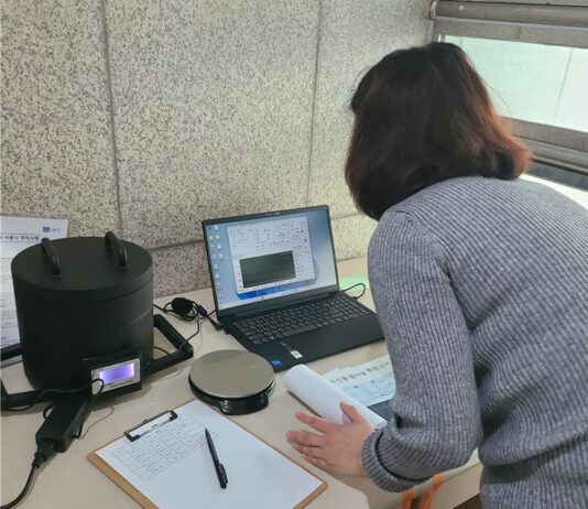 동작구, 일본산 수산물 걱정 마세요! ‘방사능 검사소’ 운영