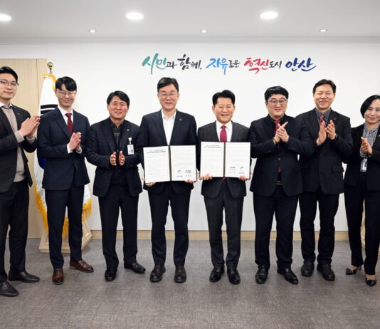 안산시-중소벤처기업인증원, ESG 활성화 업무협약 체결